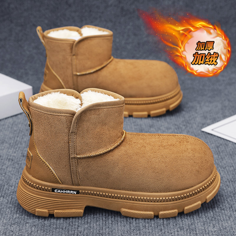 Men'S Shoes To Increase Height - Ankle Boots Height Increasing Cotton-padded Shoes