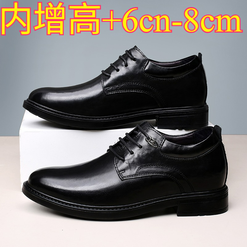 Men'S Shoes To Increase Height - Leather Casual Elevator Shoes for Men