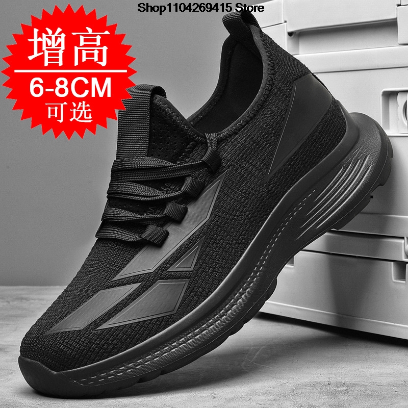 Men'S Shoes Loafers Casual - Men's Invisible Heightening Shoes 6CM Elevator