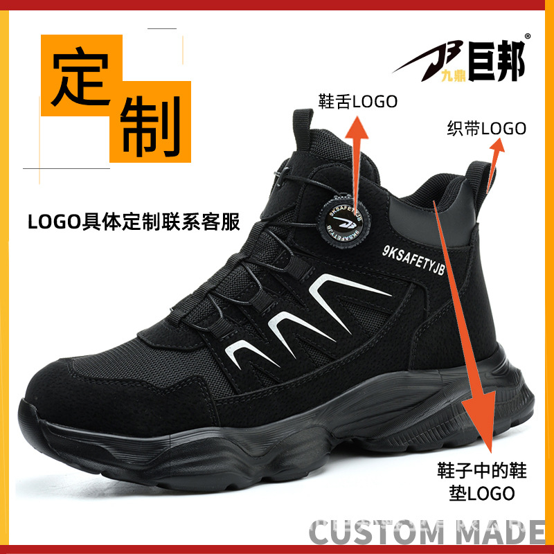 Mens Safety Work Boots Steel T - Work Boot Steel Toe ulasan dan harga