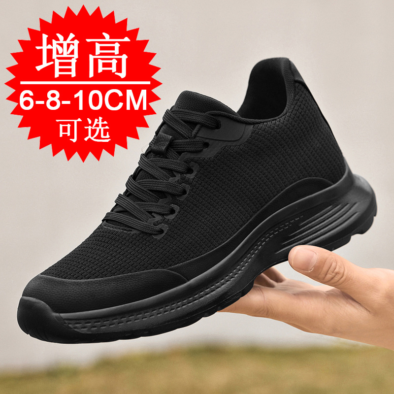 2026 New Men 8cm Height-increa - Men'S Shoes To Increase Height ulasan dan harga