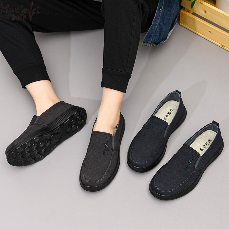 2026 Spring and Autumn New Can - Men'S Shoes Loafers Casual ulasan dan harga