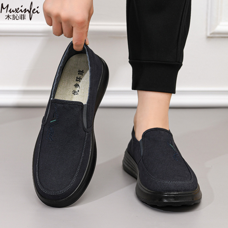 2026 Spring and Autumn New Can - Men'S Shoes Loafers Casual ulasan dan harga