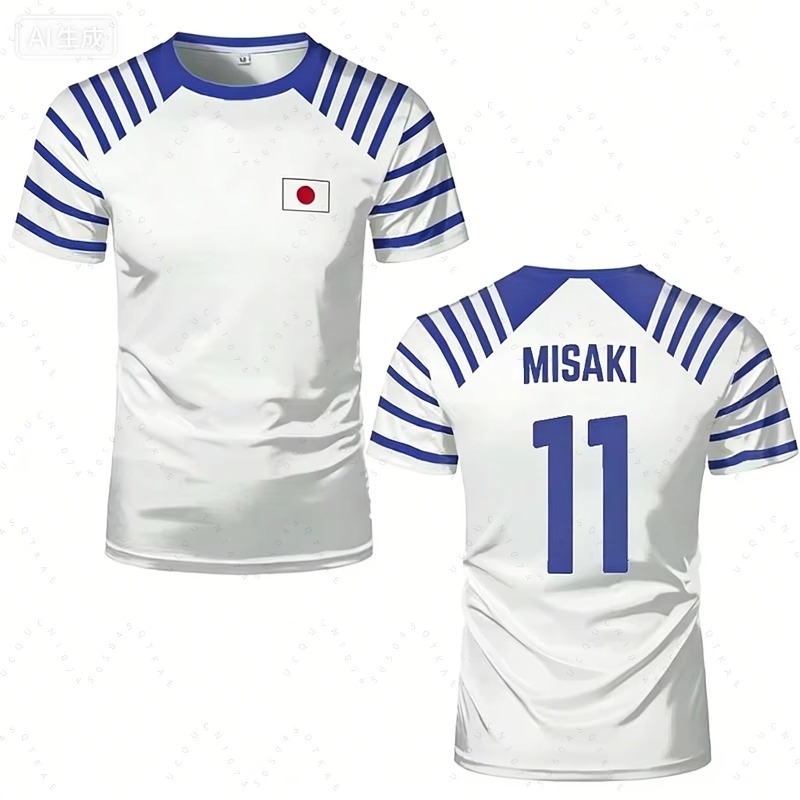 2026 Hot Captain Tsubasa Anime - Men Shoes Japan ulasan dan harga