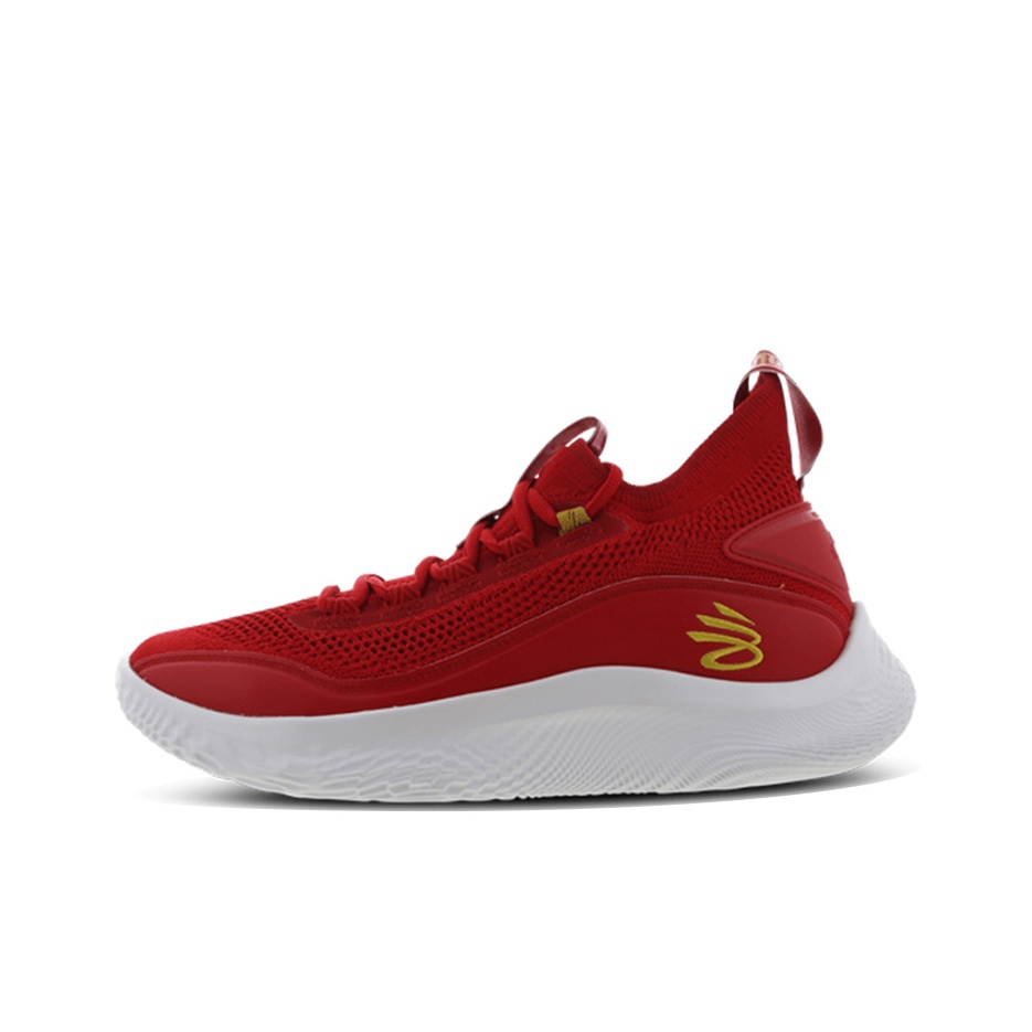 Under Armour Curry 8 Basketbal - Men Shoes Under 600 ulasan dan harga