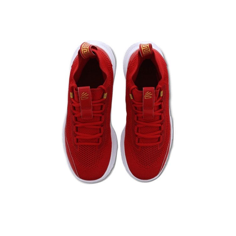 Under Armour Curry 8 Basketbal - Men Shoes Under 600 ulasan dan harga