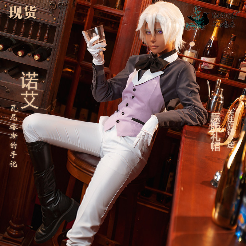 The Case Study of Vanitas Noé  - Men Shoes Japan ulasan dan harga