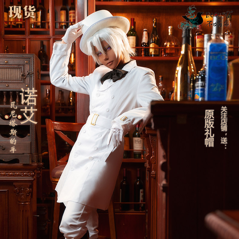 The Case Study of Vanitas Noé  - Men Shoes Japan ulasan dan harga