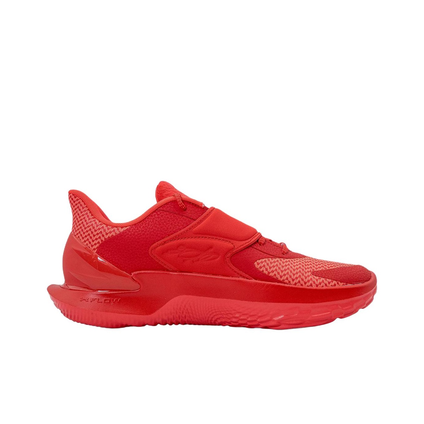 Under Armour Curry Fox 2 Baske - Men Shoes Under 600 ulasan dan harga
