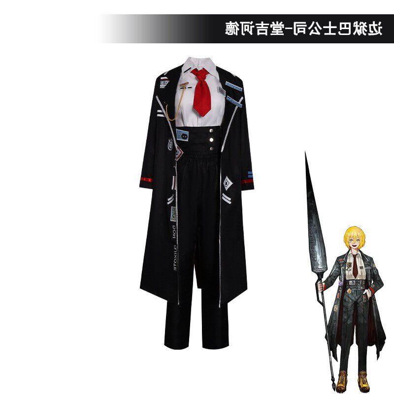 Game Limbus Company Don Quixot - Men Shoes Japan ulasan dan harga