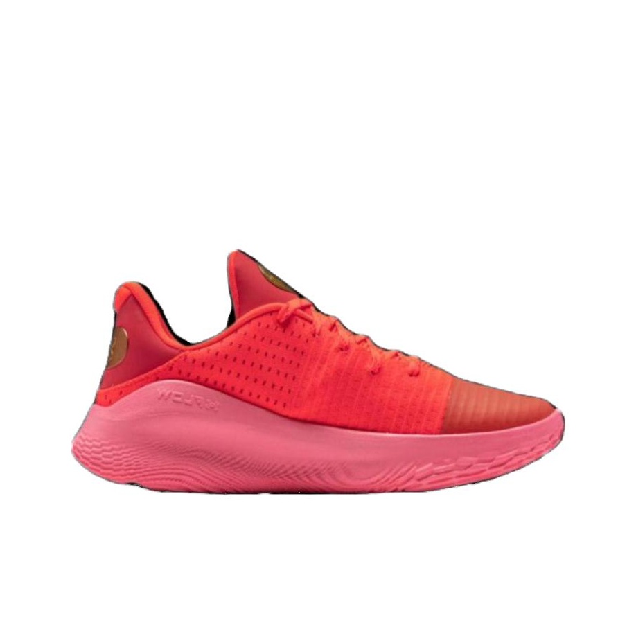 Under Armour Curry 4 Basketbal - Men Shoes Under 600 ulasan dan harga