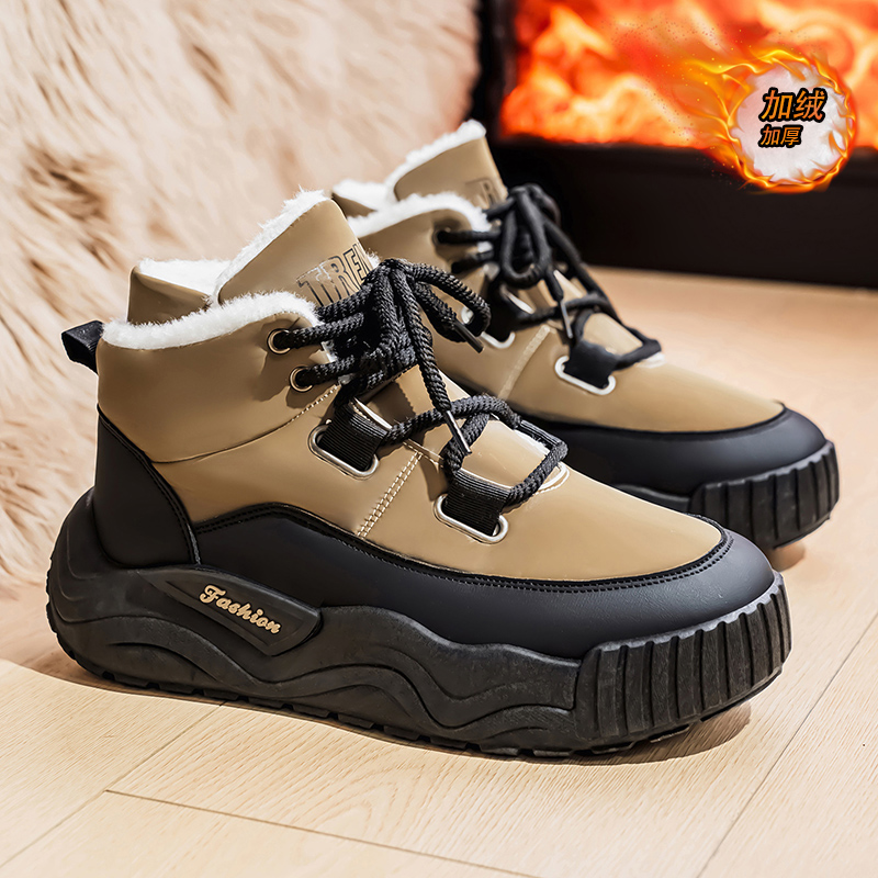Shoes for Men Casual Sneaker S - Men'S Shoes To Increase Height ulasan dan harga