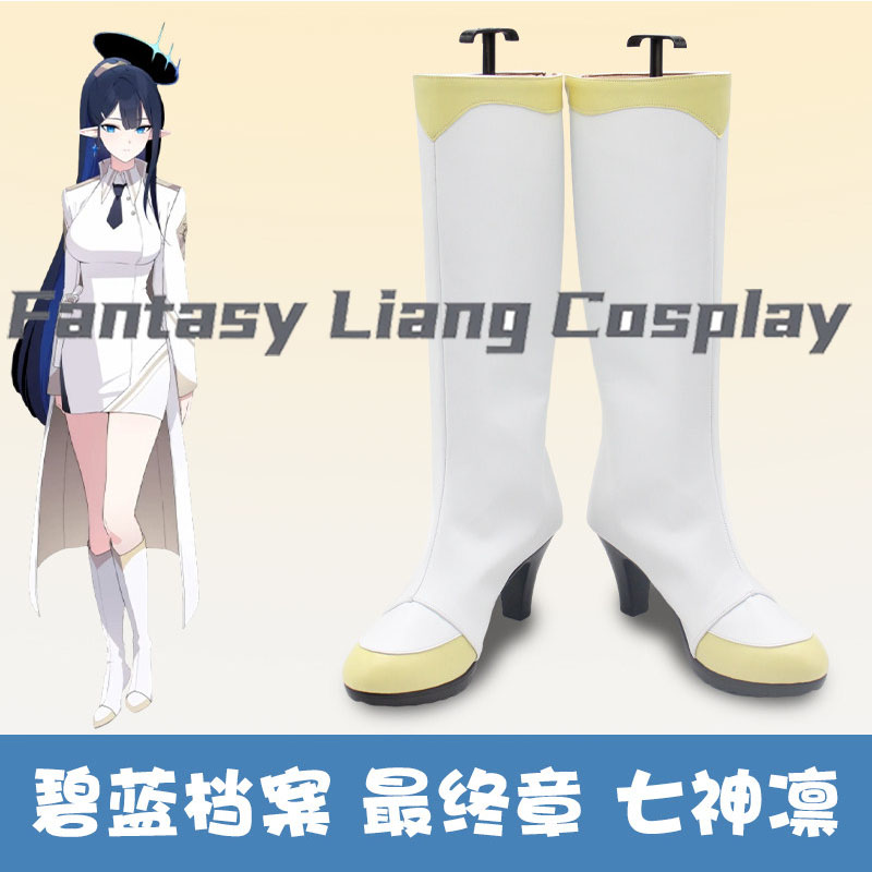 Anime Blue Archive Nanagami Ri - Men Shoes Japan ulasan dan harga