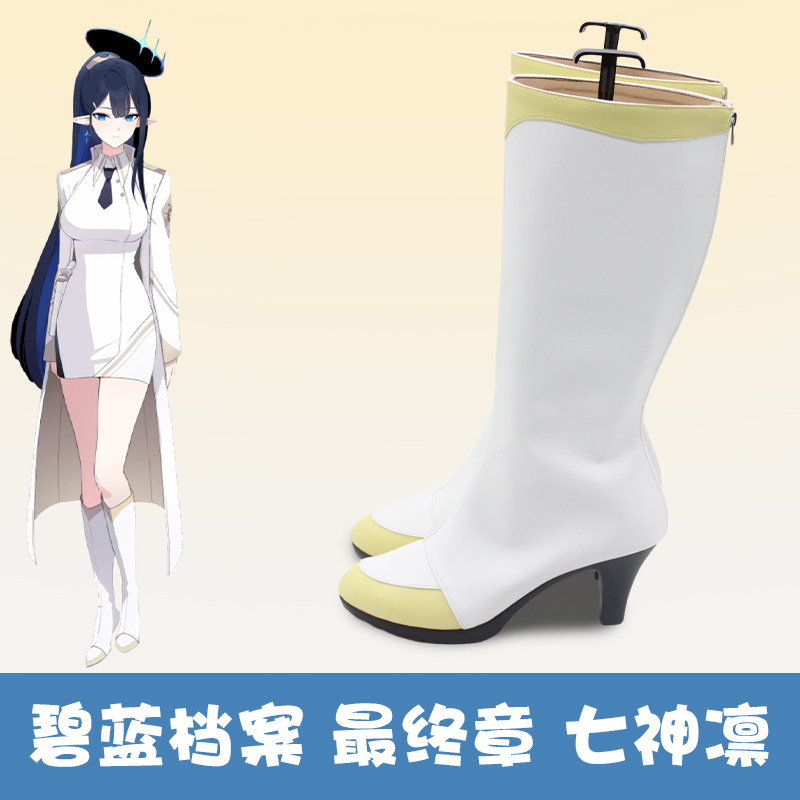 Anime Blue Archive Nanagami Ri - Men Shoes Japan ulasan dan harga