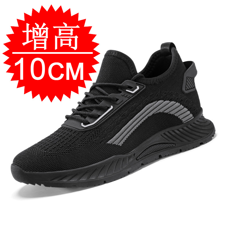 Black Invisible Height-increas - Men'S Shoes To Increase Height ulasan dan harga