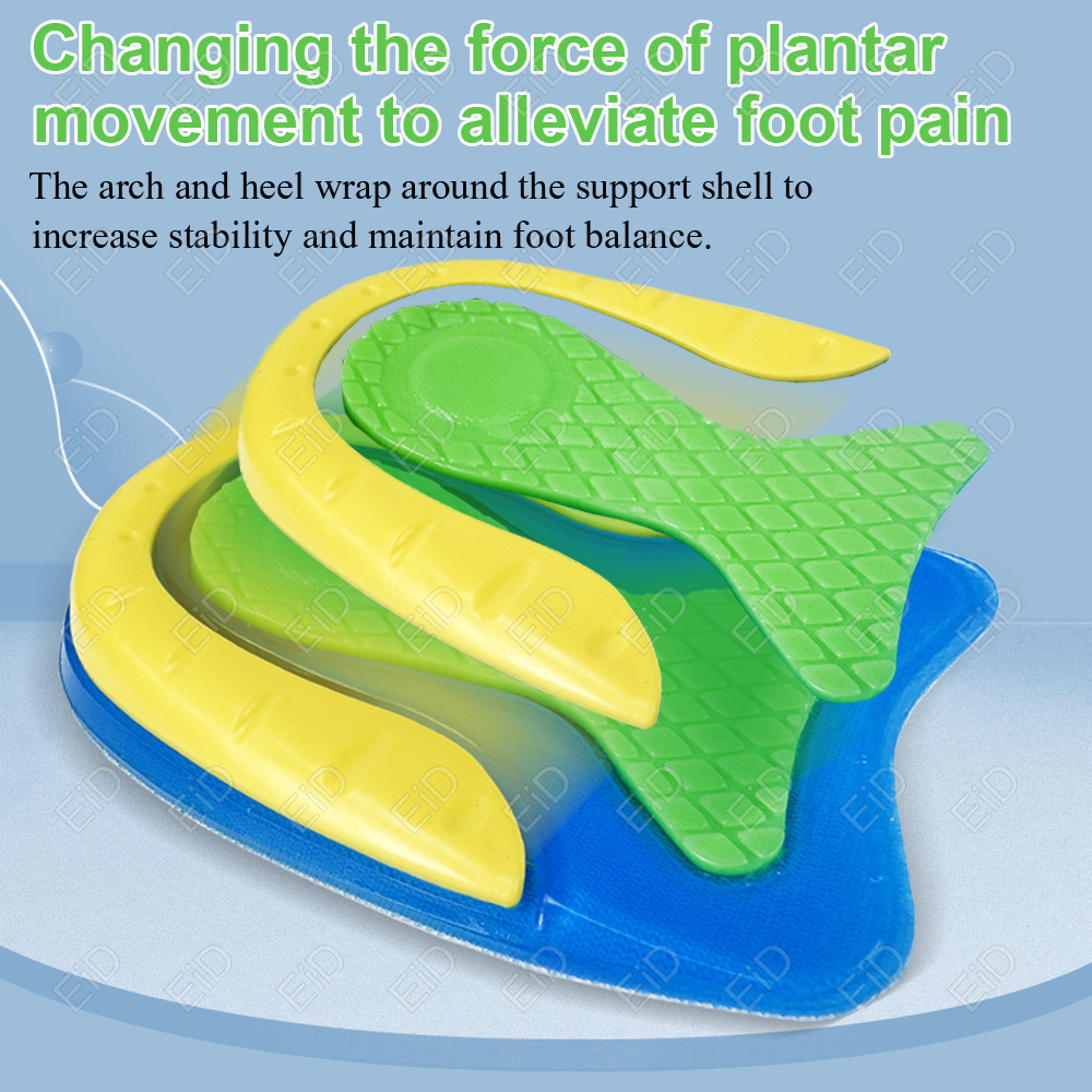 EiD Soft Silicone Gel Insoles  - Men Shoes Eid ulasan dan harga