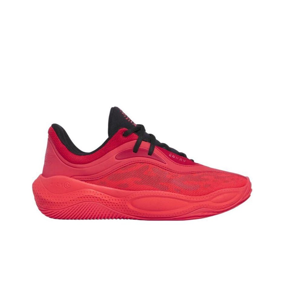 Under Armour CURRY SPLASH 25 S - Men Shoes Under 600 ulasan dan harga