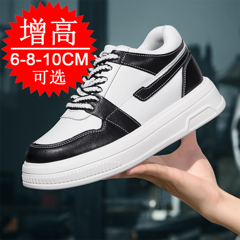 2025 Men Elevator Shoes Height - Men'S Shoes To Increase Height ulasan dan harga