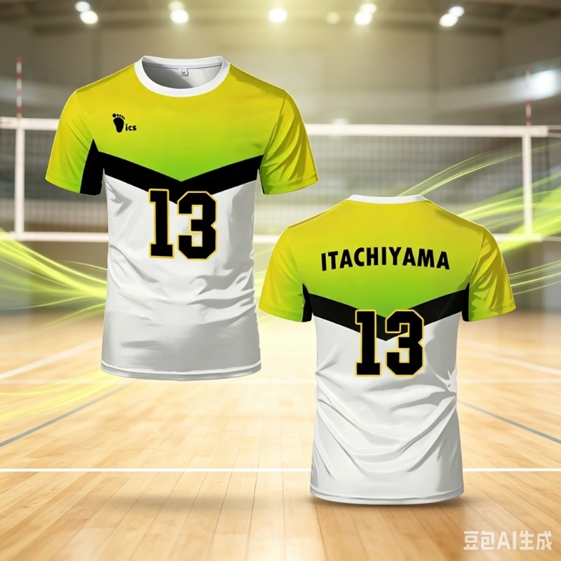 2026 Japanese Anime Haikyuu Je - Men Shoes Japan ulasan dan harga