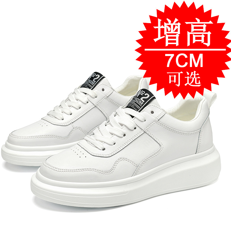 Men's Elevator Shoes 7CM Heigh - Men'S Shoes To Increase Height ulasan dan harga