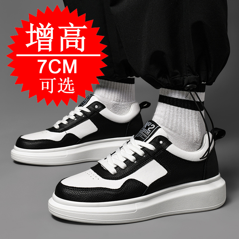Men's Elevator Shoes 7CM Heigh - Men'S Shoes To Increase Height ulasan dan harga