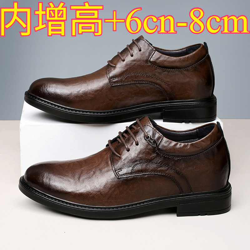 Leather Casual Elevator Shoes  - Men'S Shoes To Increase Height ulasan dan harga